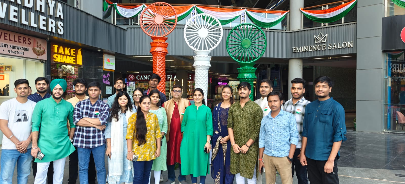 Birthday Celebration